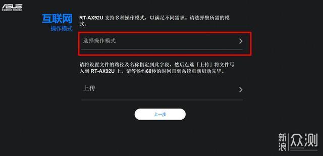 快连技术,低延迟模式的支持、深度解析与应用展望